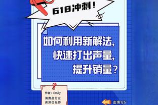 还记得吗？2017年武磊因为这一球遭网暴